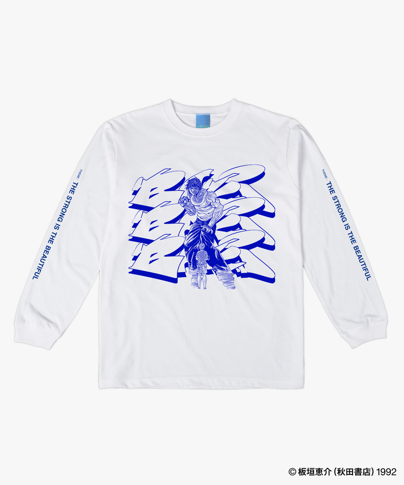 刃牙 × MEQRI in ZOZOTOWN』7月27日（木）より発売開始！ ファンの想い