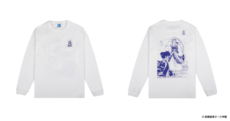 犬夜叉　殺生丸　ロングTシャツ　新品未開封　高橋留美子　るーみっくわーるど ファンの想いと作品に寄り添うストリートブランド「MEQRI」 『犬夜叉