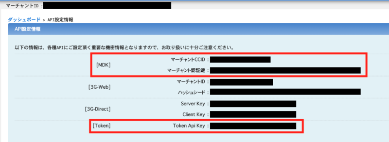 カードガンナー　スペイン語　エラーカード　ホイル違い エラーカードの種類 希少]かがやくリザードン エラーカード 枠