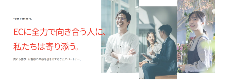 アートトレーディング株式会社のトップページ