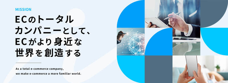 株式会社Proteinumのトップページ