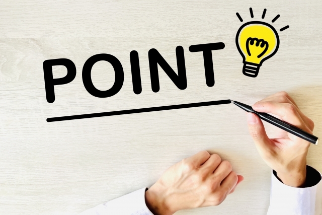 ポイントの文字を書く手