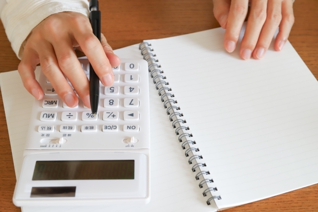 ノートと計算機