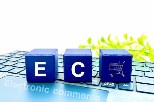 ECとショッピングカートが書かれた青いブロック