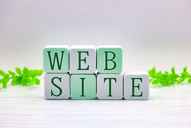 ウェブサイトの積み木