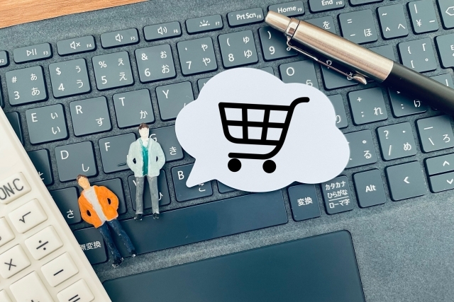 パソコンのキーボード