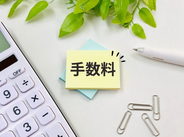 電卓と文房具類