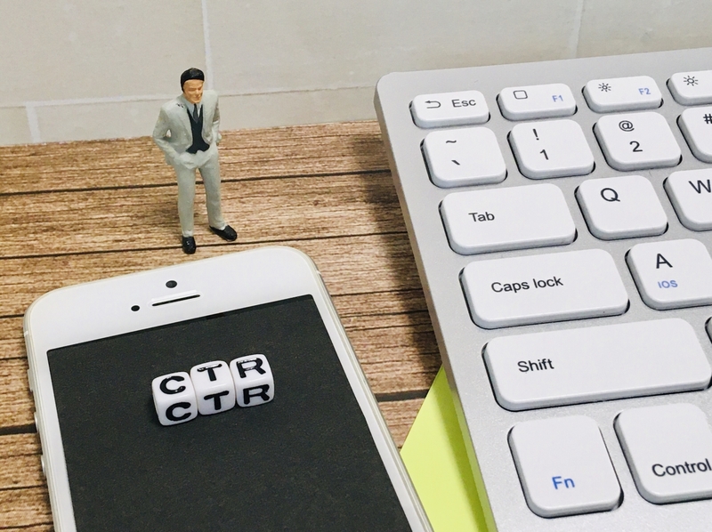 キーボードとCTRの文字