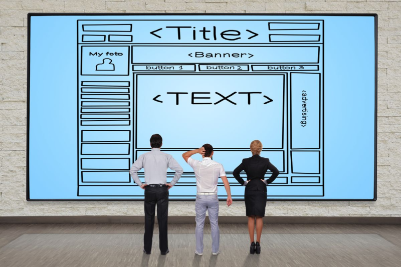 Webページの構成