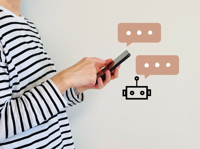 スマホで問い合わせする人