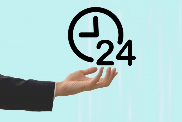 24時間対応のイメージ