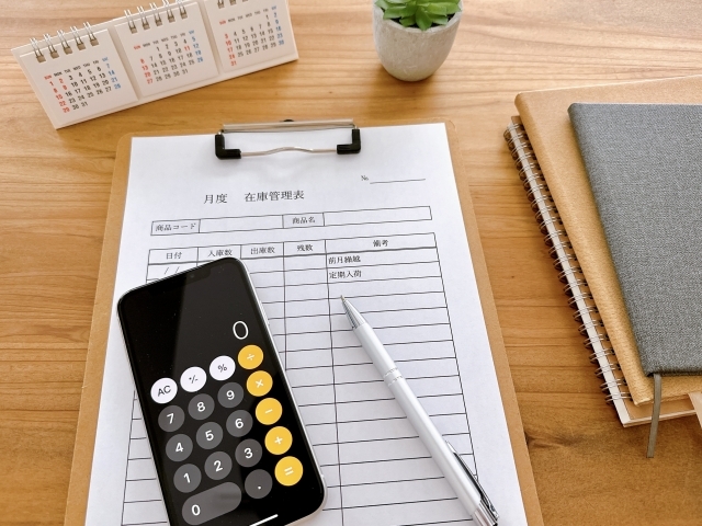 在庫管理表と電卓