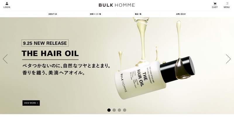 BULKHOMMEのトップページ