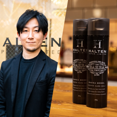 サッカー元日本代表・槙野智章の『HALTEN』がecforceとファンコミュニティの形成に挑む。