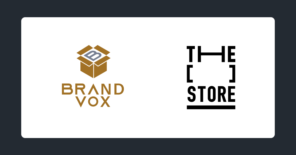 衣料品店経営のすべて/中井一郎 衣料品店経営のすべて/中井一郎 衣料品店経営のすべて/中井一郎