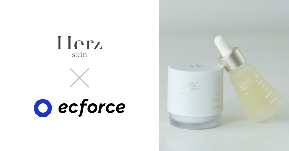 舟山久美子さんのスキンケアブランド「Herz skin」、THE [ ] STORE出店