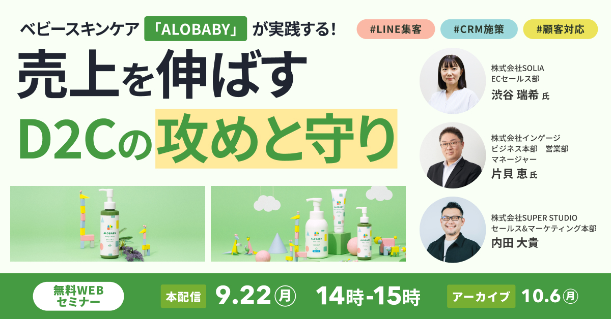 口コミサイト集客パーフェクトセミナーDVD/松下展平 口コミサイト 集客パーフェクトセミナーDVD 松下展平 | 手技DVD