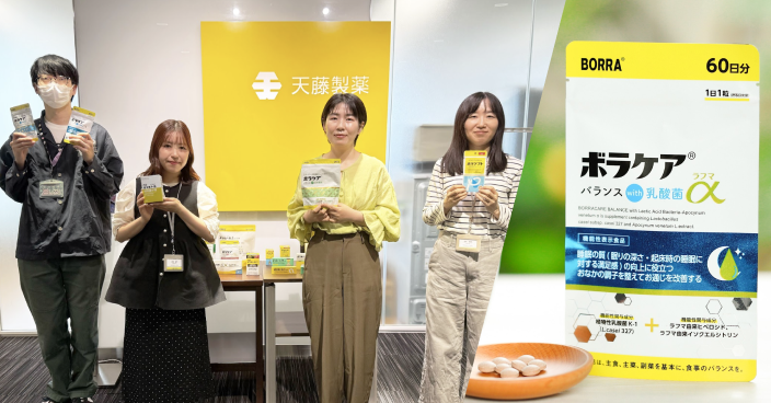 ecforce biの導入で業務効率とデータ分析精度が向上。創業200年の製薬メーカー「天藤製薬」がecforceで実現したデータドリブンなEC運営とは