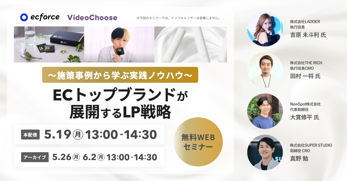 顧客獲得できるセミナー戦略マーケティング 5ステップマニュアル　レジュメ等付 教材・ノウハウ